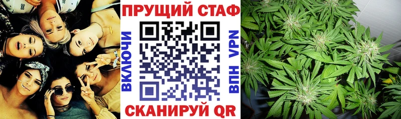 Виды наркотиков купить Севастополь Cocaine  Мефедрон  Гашиш 