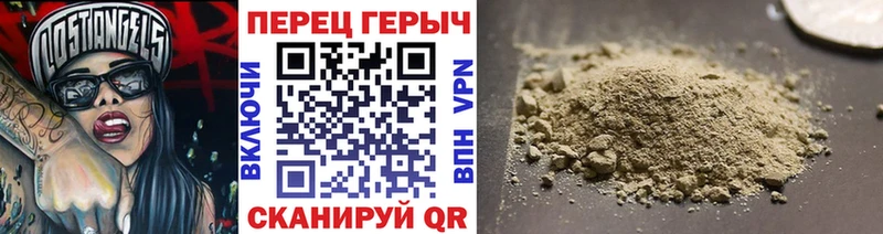 MEGA зеркало Севастополь ГЕРОИН белый