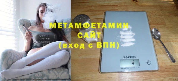 ГАЛЛЮЦИНОГЕННЫЕ ГРИБЫ Белоозёрский