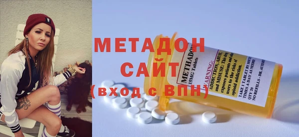 ГАЛЛЮЦИНОГЕННЫЕ ГРИБЫ Белоозёрский